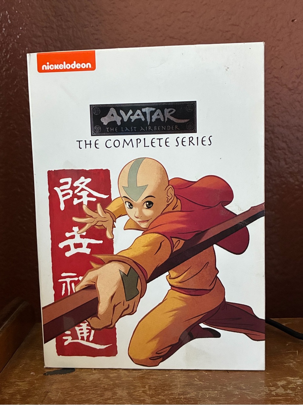 Avatar: The Last Airbender The Complete Series Box Set Nickelodeon